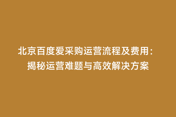 2623197fe058a4c2bd01ffd613df021f